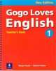 Gogo Loves English 1. Teacher’s Book, Ken Methold 