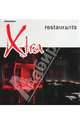 Xtra - Restaurants, 