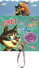 Счет от 1 до 5. - Потяни за ленточку, Солнышко Ирина 