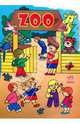 Книжка с наклейками: ZOO, Водолазская 