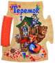 Прочитай и собери картинку. Теремок, 