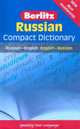 Berlitz. Russian Compact Dictionary. Russian - English, English - Russian, Berlitz Publishing 
