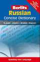 Berlitz Russian Concise Dictionary: Russian-english, English-russian, Berlitz Guides 