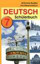 Deutsch 7: Schulerbuch / Немецкий язык. 7 класс, Антонина Будько, Инна Урбанович 