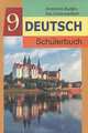 Deutsch 9: Schulerbuch / Немецкий язык. 9 класс, Антонина Будько, Инна Урбанович 