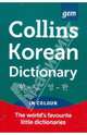 Collins GEM - Korean Dictionary, 