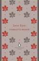 Jane Eyre, Charlotte Bronte, Шарлотта Бронте 
