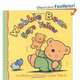 Wobble Bear Says Yellow, Ian Whybrow 