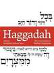 Haggadah, Foer Jonathan Safran 