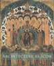 Architecture As Icon - Perception and Representation of Architecture in Byzantine Art, Curcic Slobodan 