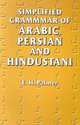 Simplified Grammar of Arabic, Persian, and Hindustani, E. H. Palmer 