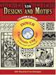539 Designs and Motifs CD-ROM and Book, O'Kane James J. 