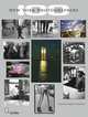 100 New York Photographers, Dantzic Cynthia Maris 