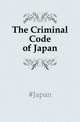 The Criminal Code of Japan, #Japan 