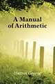 A Manual of Arithmetic, Hutton George 