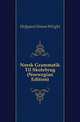 Norsk Grammatik Til Skolebrug (Norwegian Edition), Hofgaard Simon Wright 