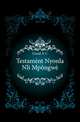 Testament Nyonla Nli Mpongwe, A. C. Good 