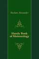 Handy Book of Meteorology, Buchan Alexander 