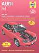 Audi A4 (2001-2004 г). Ремонт и техническое обслуживание, Мартин Рэндалл 