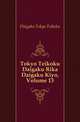 Tokyo Teikoku Daigaku Rika Daigaku Kiyo, Volume 13, Daigaku Tokyo Teikoku 