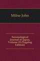 Seismological Journal of Japan, Volume 15 (Tagalog Edition), Milne John 