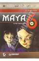 Maya 6 (+CD), Деракшани Дариуш 
