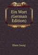 Ein Wort (German Edition), Ebers Georg 