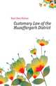 Customary Law of the Muzaffargarh District, Kaul Hari Kishan 