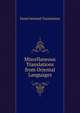 Miscellaneous Translations from Oriental Languages..., Fund Oriental Translation 