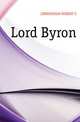 Lord Byron, JERNINGHAM HUBERT E 