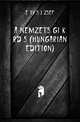 A Nemzetsegi Kerdes (Hungarian Edition), Eoetvoes Jozsef 