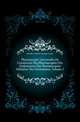 Pharmacopee Universelle Ou Conspectus Des Pharmacopees Des Dispensaires Des Pharmacopees Militaires Des Formulaires, Volume 2, Jourdan Antoine-Jacques-Louis 