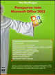 Раскрытие тайн Microsoft Office 2003, Пол Макфедрис 