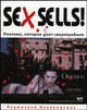 Sex Sells! Реклама, которая дает сверхприбыли, Анджелика Альпеншталь 