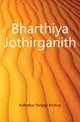 Bharthiya Jothirganith, Kolhatkar Shripad Krishna 