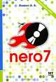 Nero 7, А. А. Лоянич 