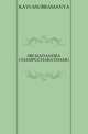 SRI MADANDRA CHAMPUCHARATHAMU, KAVI ASUBRAMANYA 
