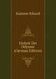 Einheit Der Odyssee (German Edition), Kammer Eduard 