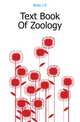 Text Book Of Zoology, J.E. Boas 