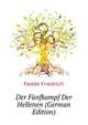 Der Fuenfkampf Der Hellenen (German Edition), Fedde Friedrich 