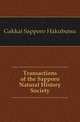 Transactions of the Sapporo Natural History Society, Gakkai Sapporo Hakubutsu 