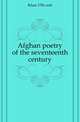 Afghan poetry of the seventeenth century, Khan 17th cent 