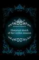 Historical sketch of the Ceylon mission, Howland William W. 