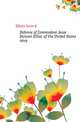 Defence of Commodore Jesse Duncan Elliot, of the United States navy, Elliott Jesse D. 