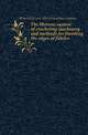 The Merrow system of crocheting machinery and methods for finishing the edges of fabrics, #Hartford Conn. Merrow machine company 