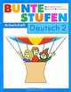 Разноцветные ступеньки. Немецкий язык. 2 класс. Рабочая тетрадь / Bunte Stufen: Deutsch 2: Arbeitsheft, Н. Каменецкая, Галина Яцковская 
