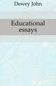 Educational essays, Неизвестный автор 