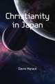 Christianity in Japan, Davis Horace 