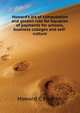 Howard's art of computation and golden rule for equation of payments for schools, business colleges and self-culture.., Howard C Frusher 