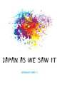 Japan as we saw it, Gardiner Robt S 